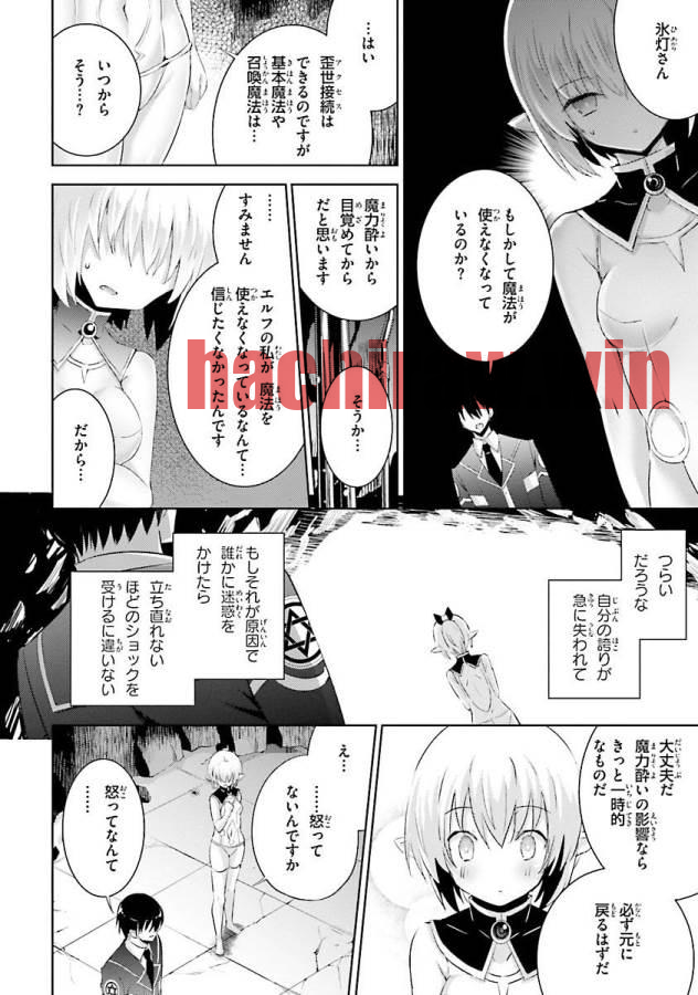 img 19
