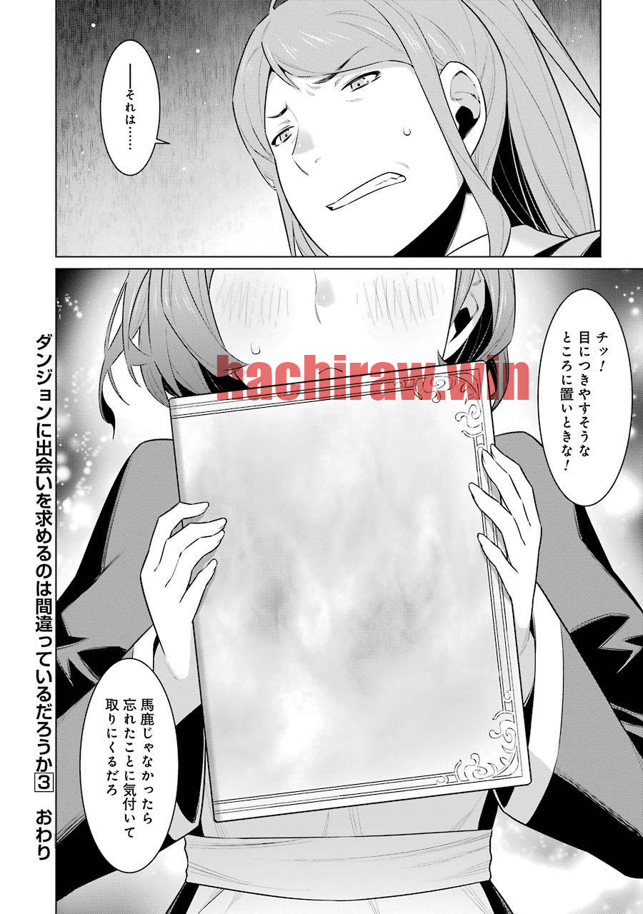 img 21