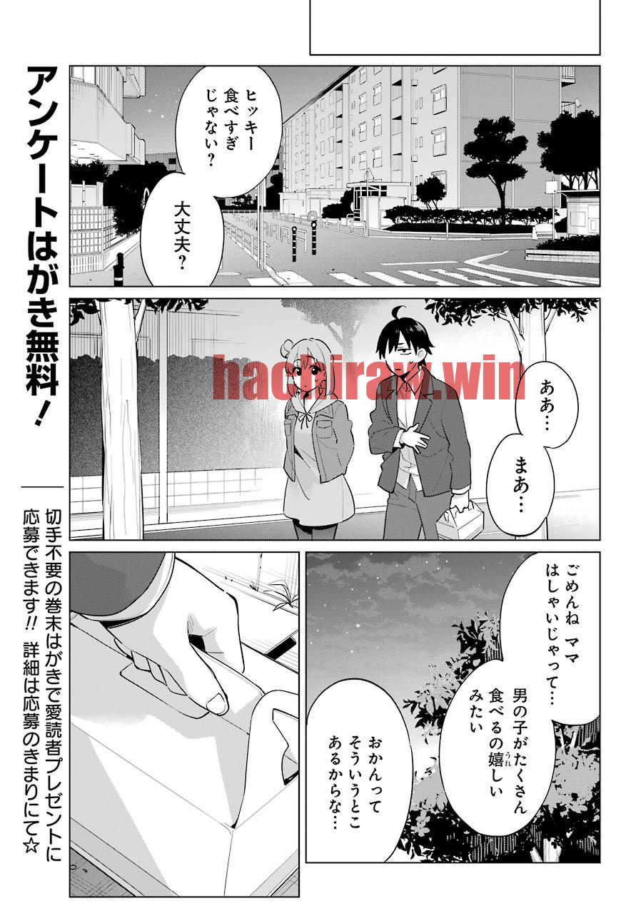 img 17
