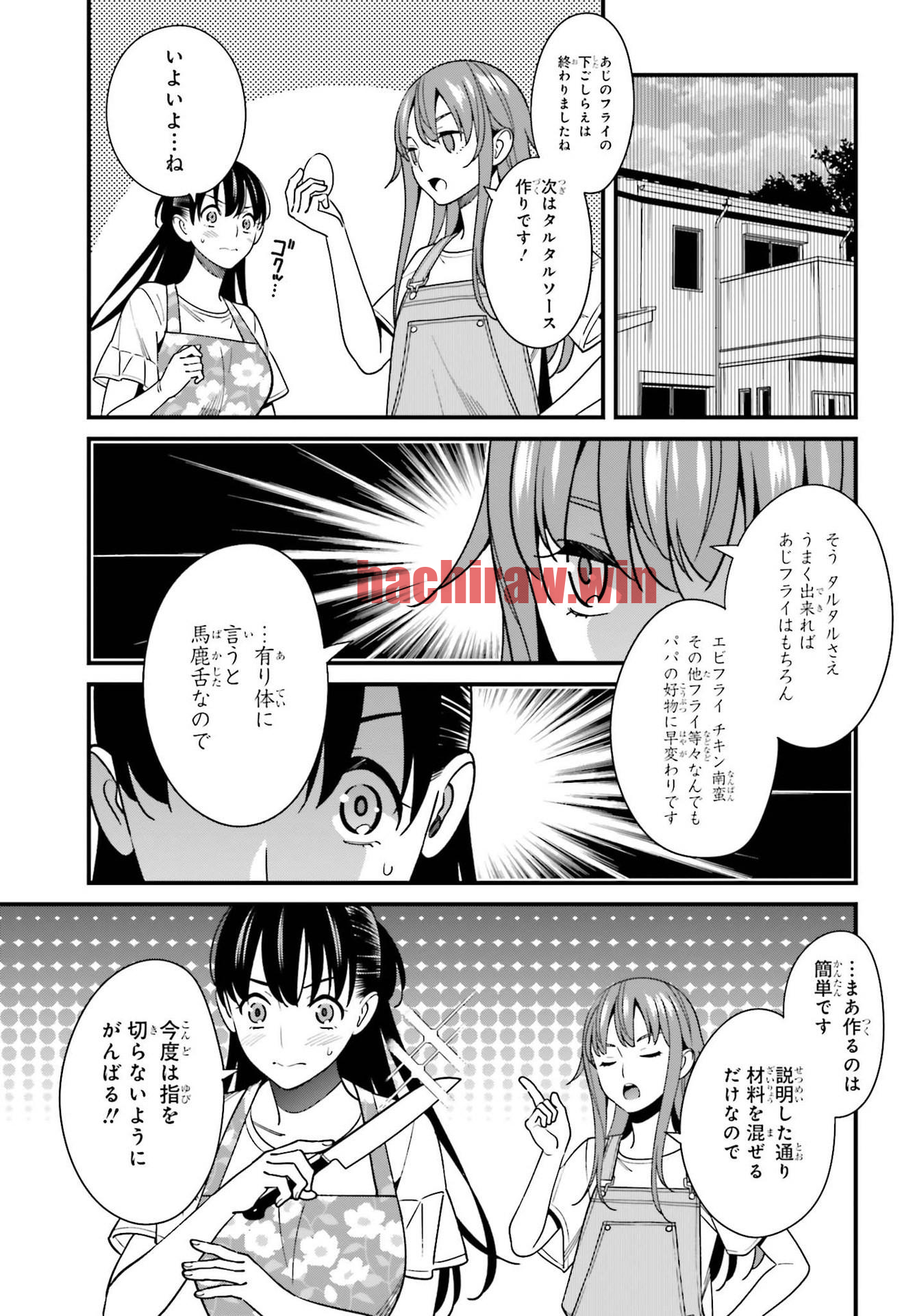 img 8