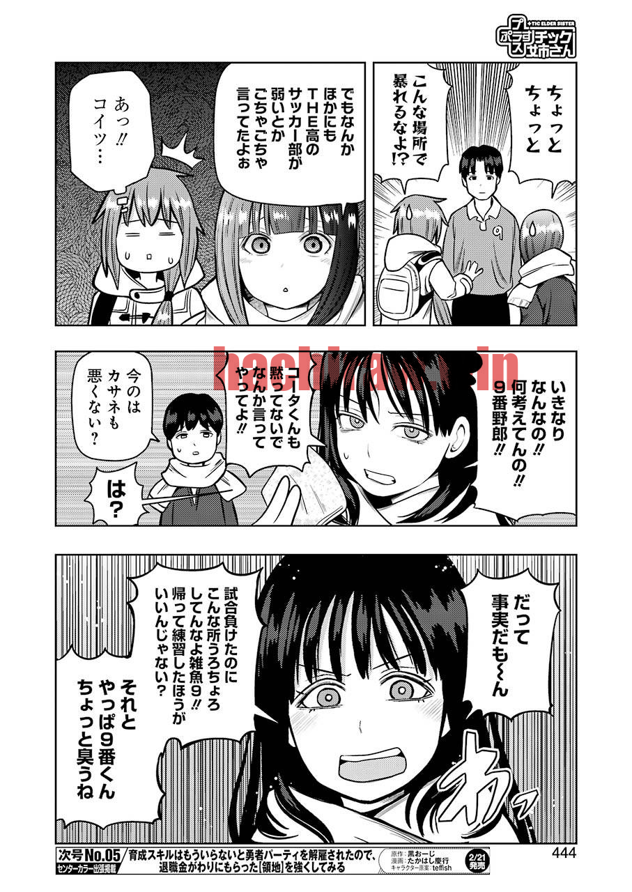 img 7