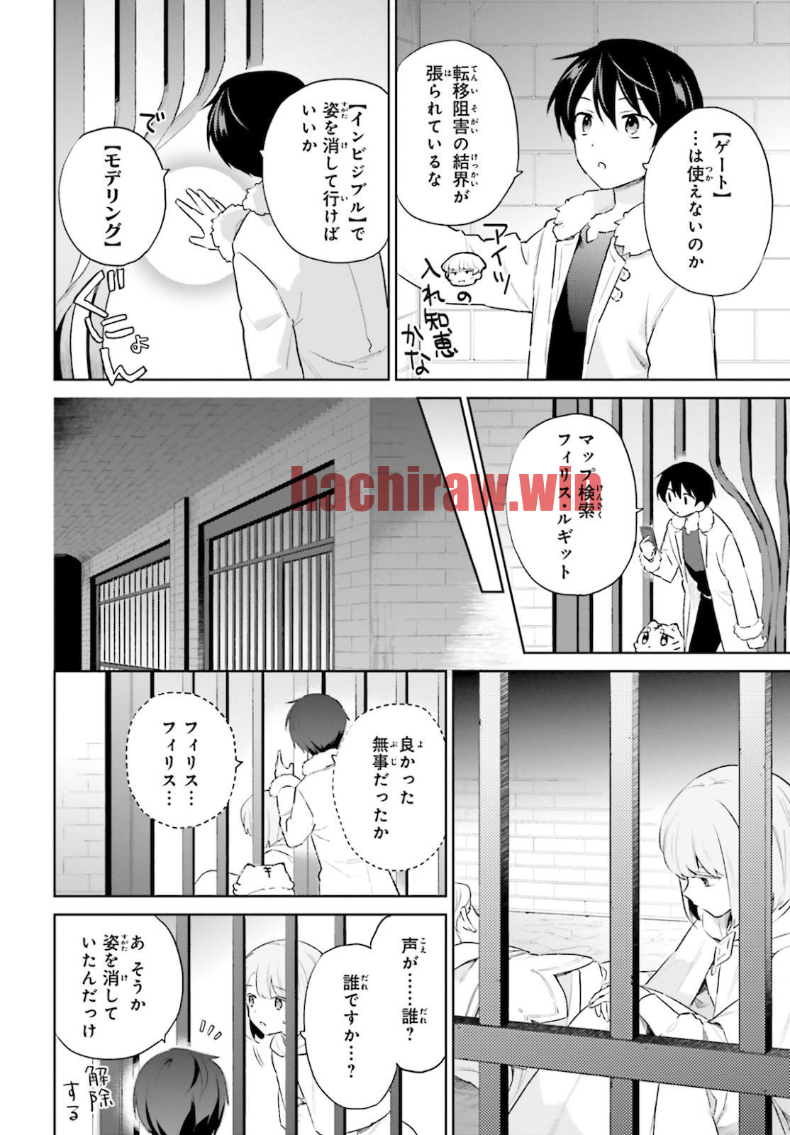 img 1