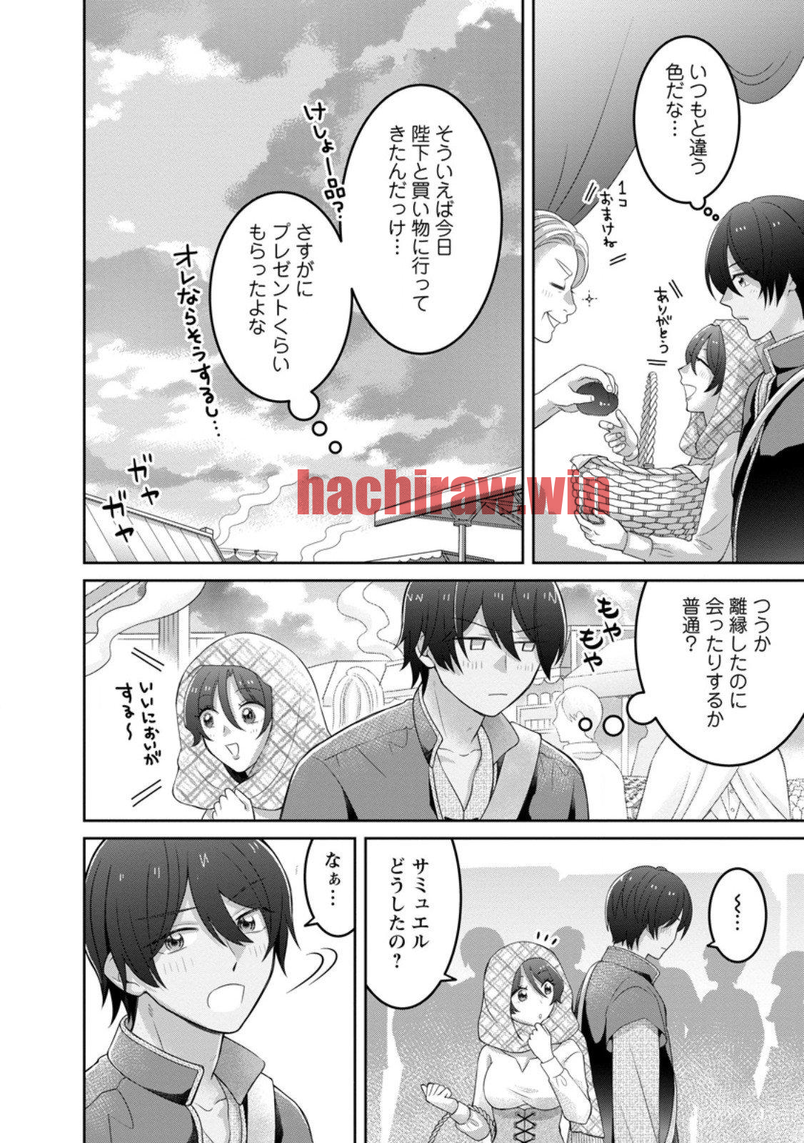 img 5