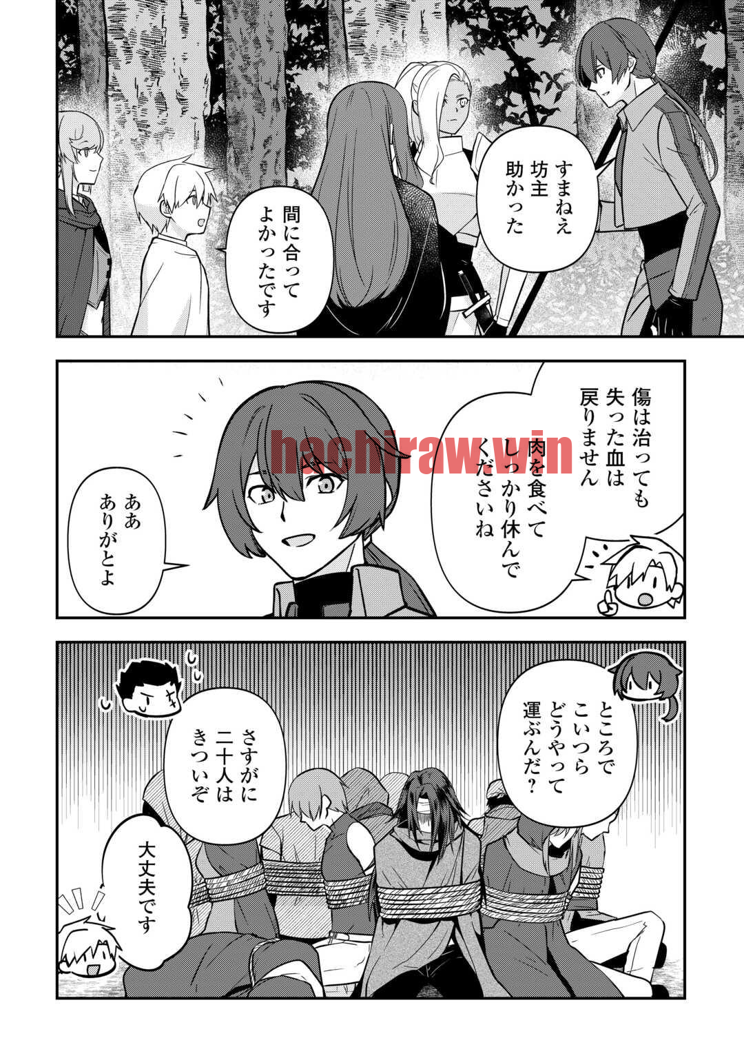img 7