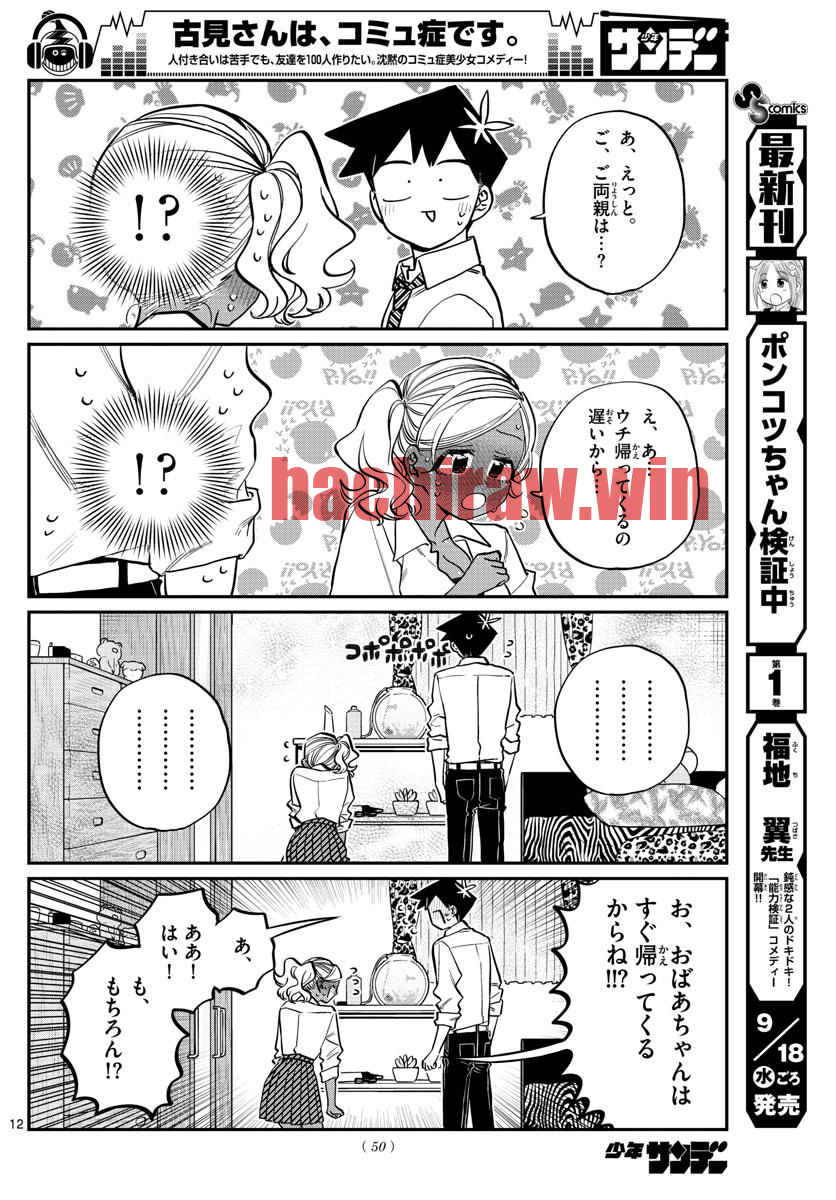 img 11
