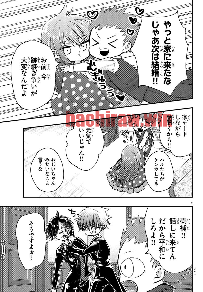 img 6