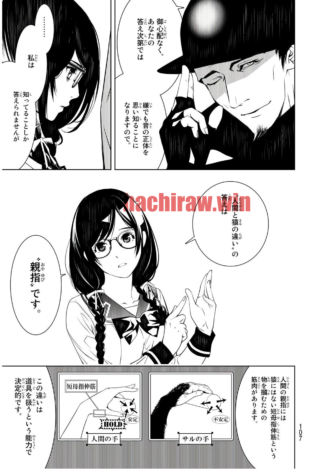img 2