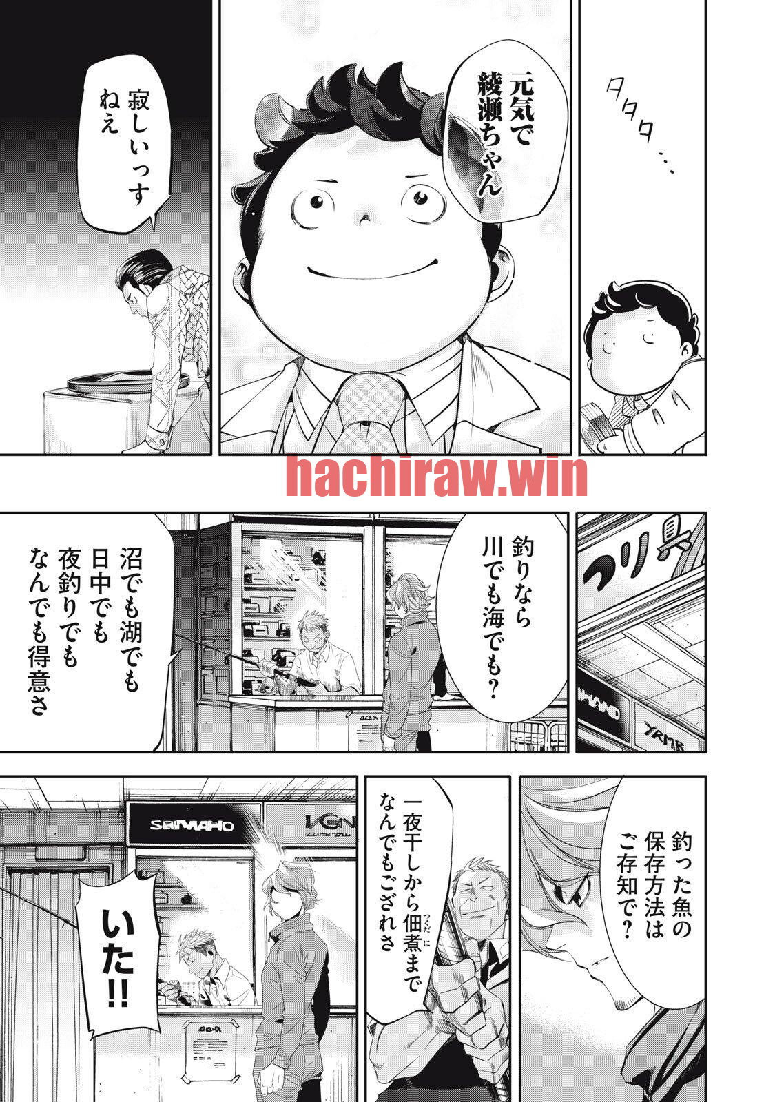 img 12