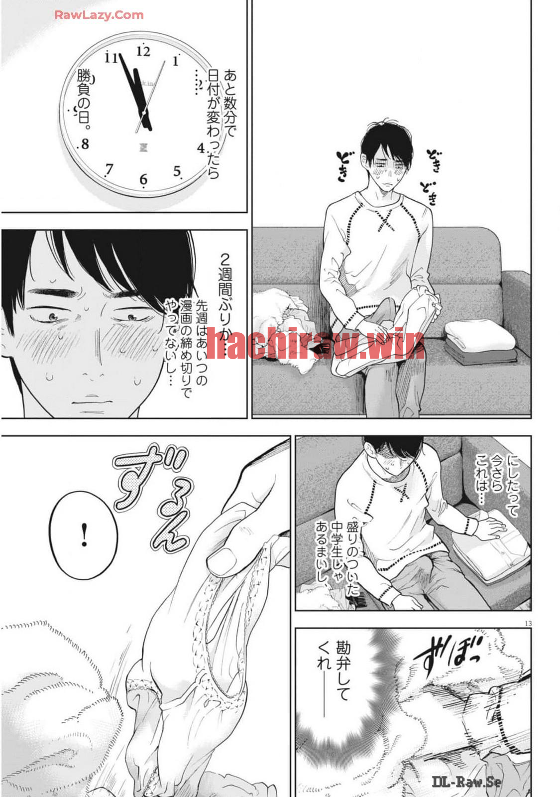 img 12