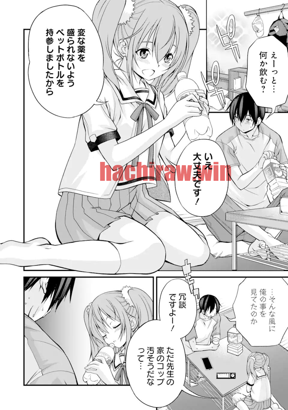 img 5