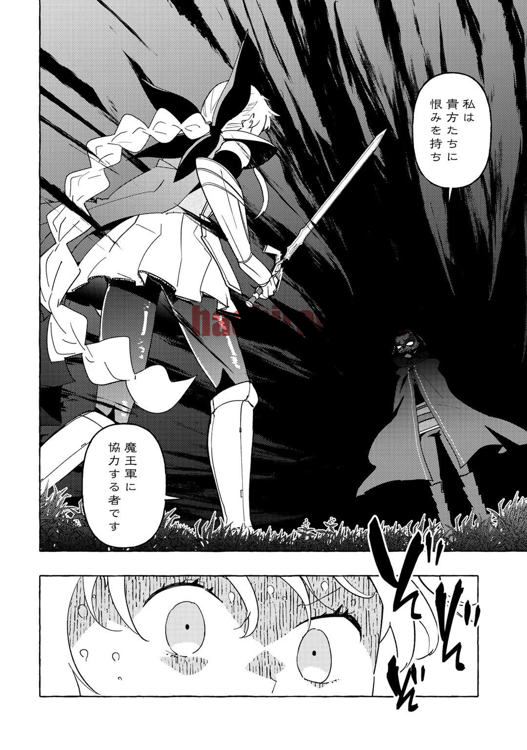 img 13