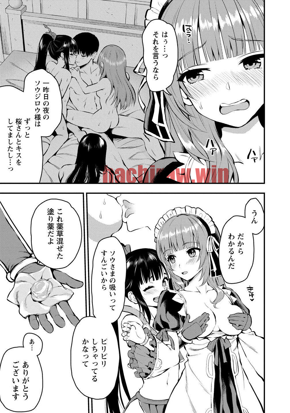 img 4