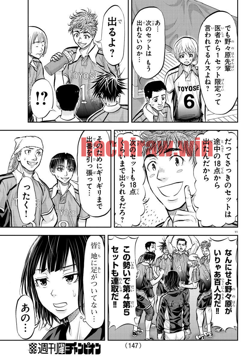 img 10
