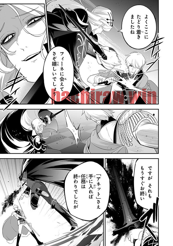 img 2