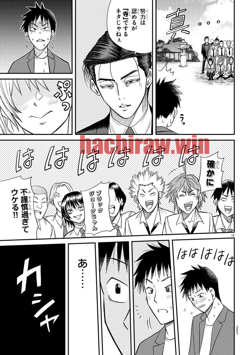 img 14