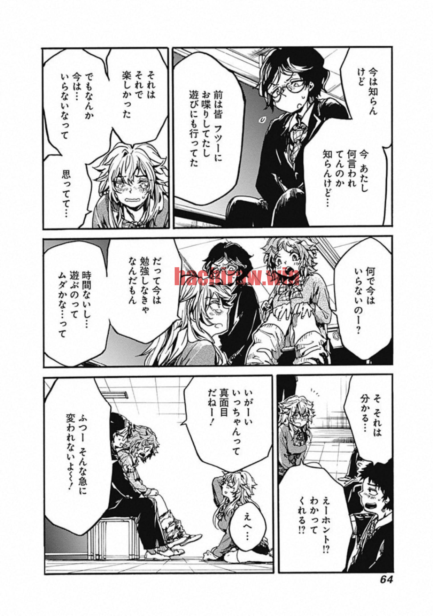 img 25
