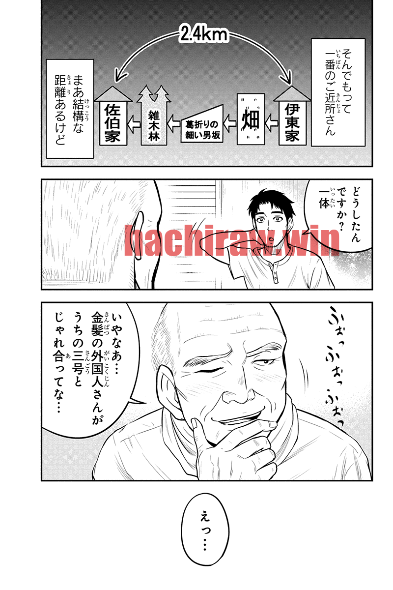 img 6