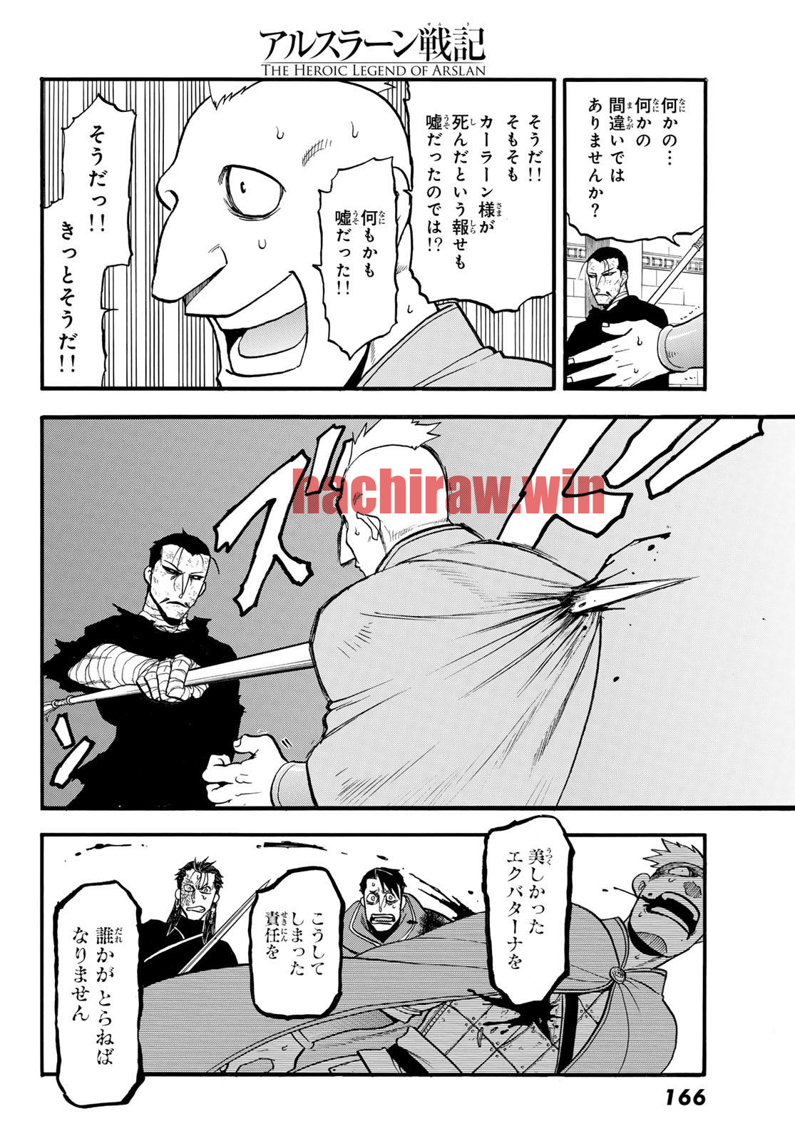 img 9