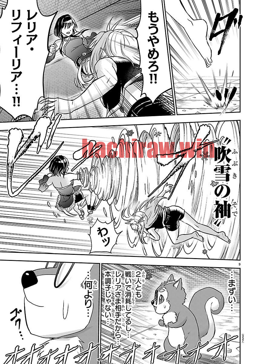 img 9