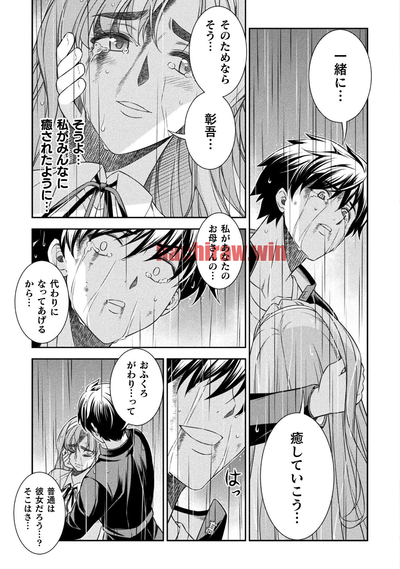 img 12