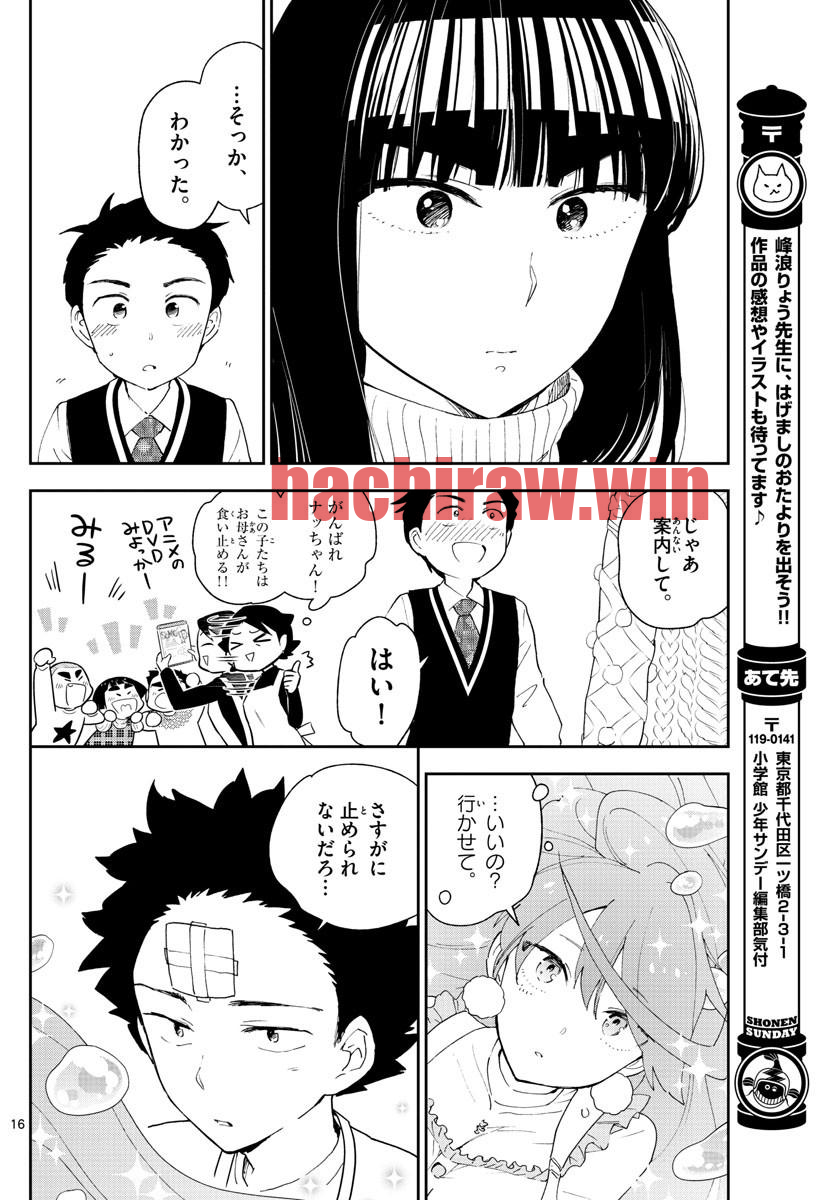 img 15
