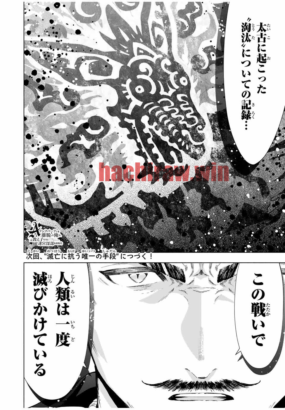 img 13