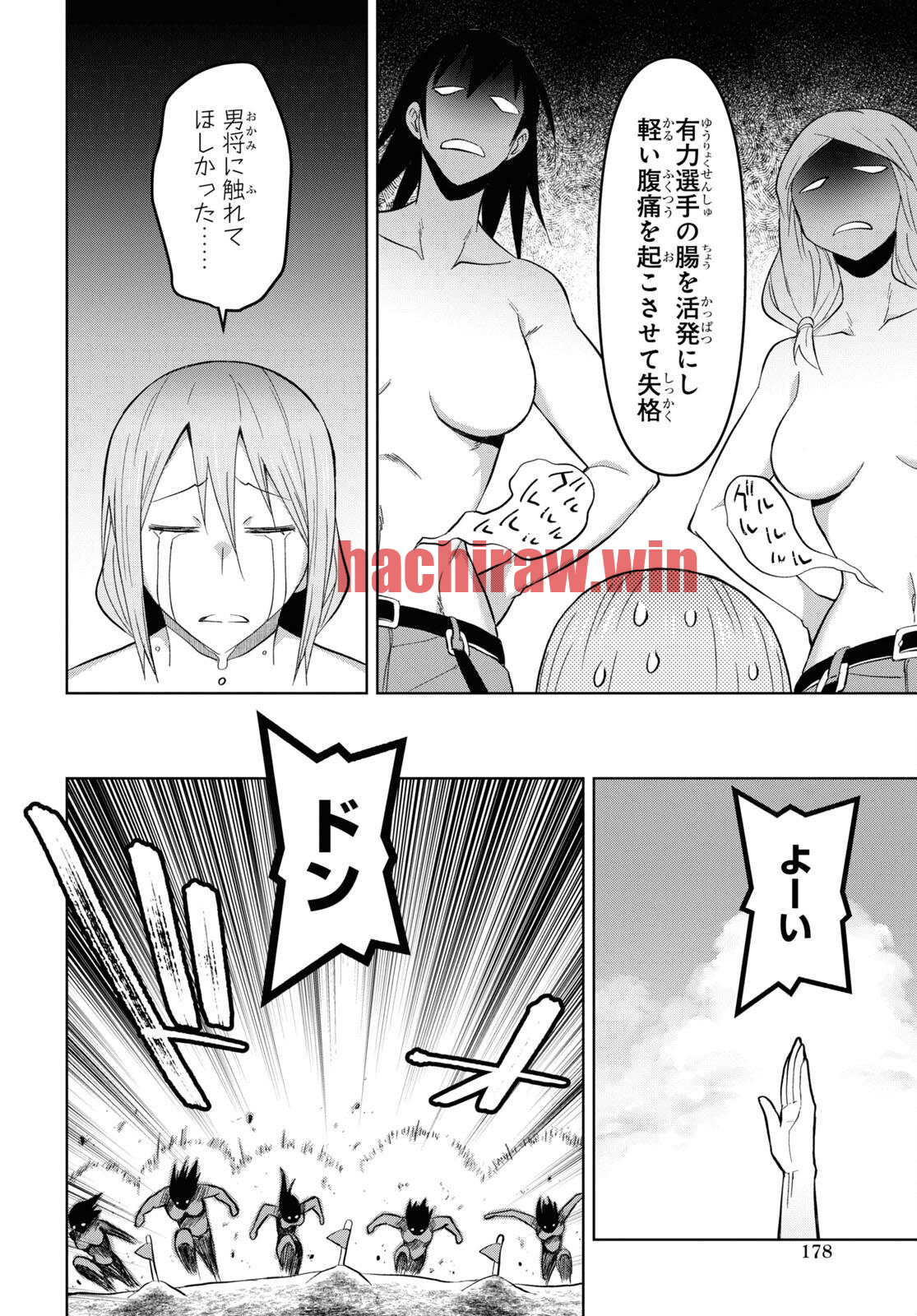 img 23