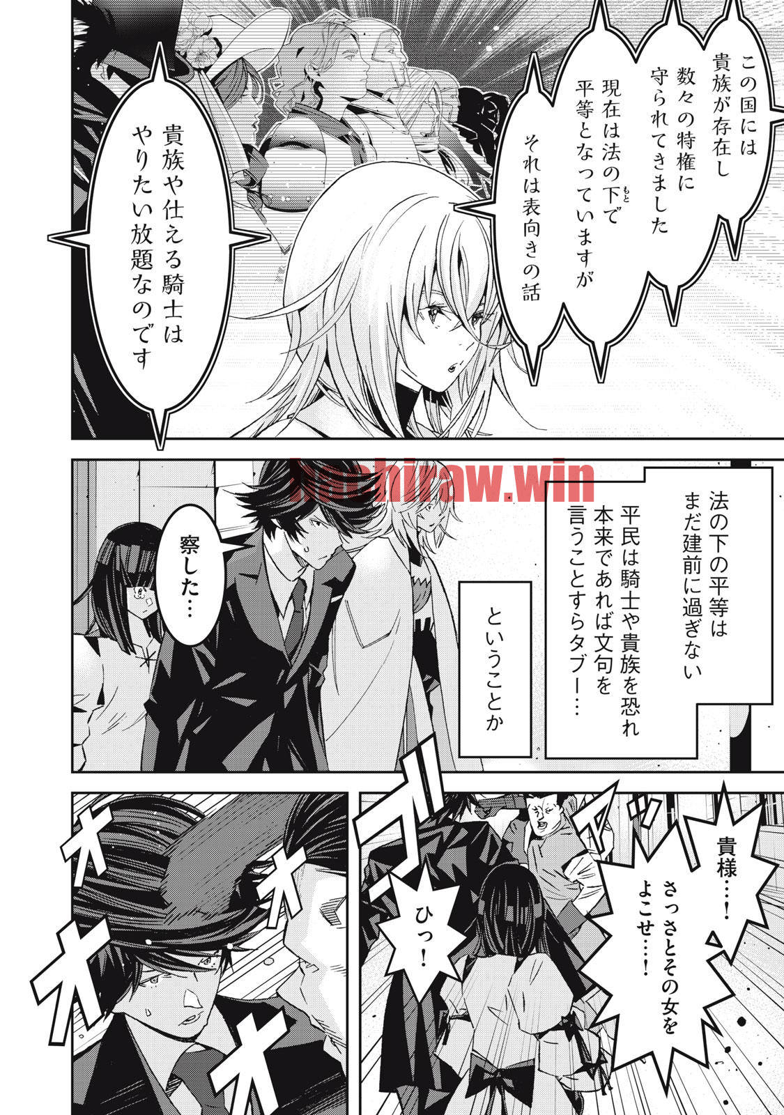 img 27