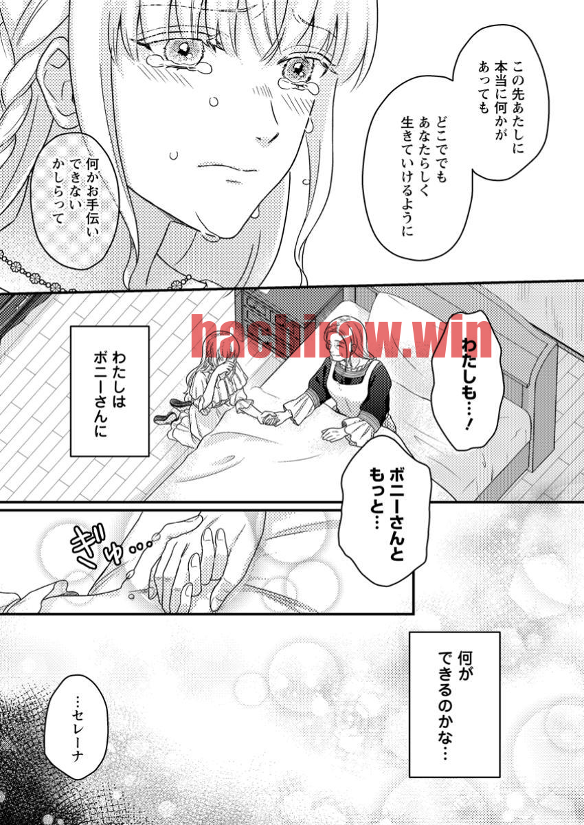 img 6