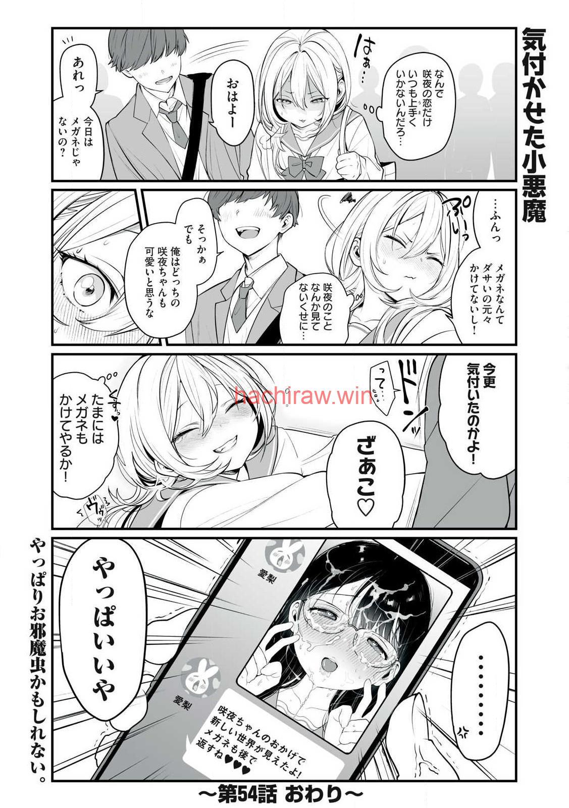 img 5