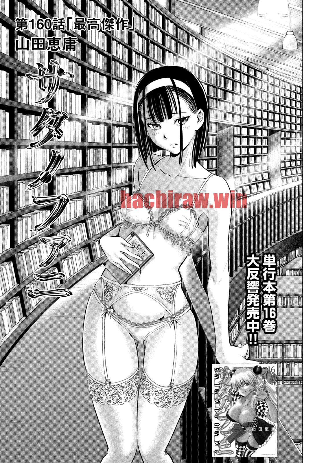 img 0