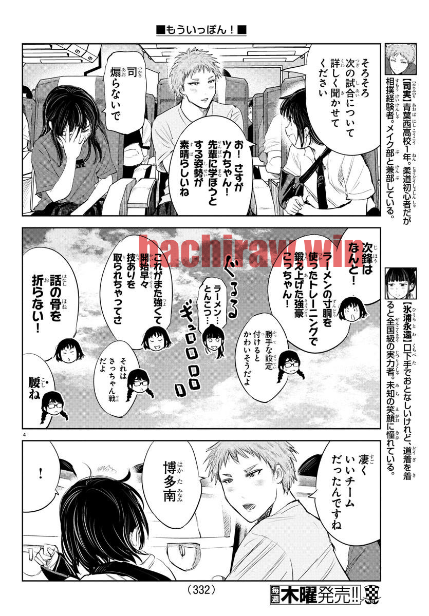 img 3