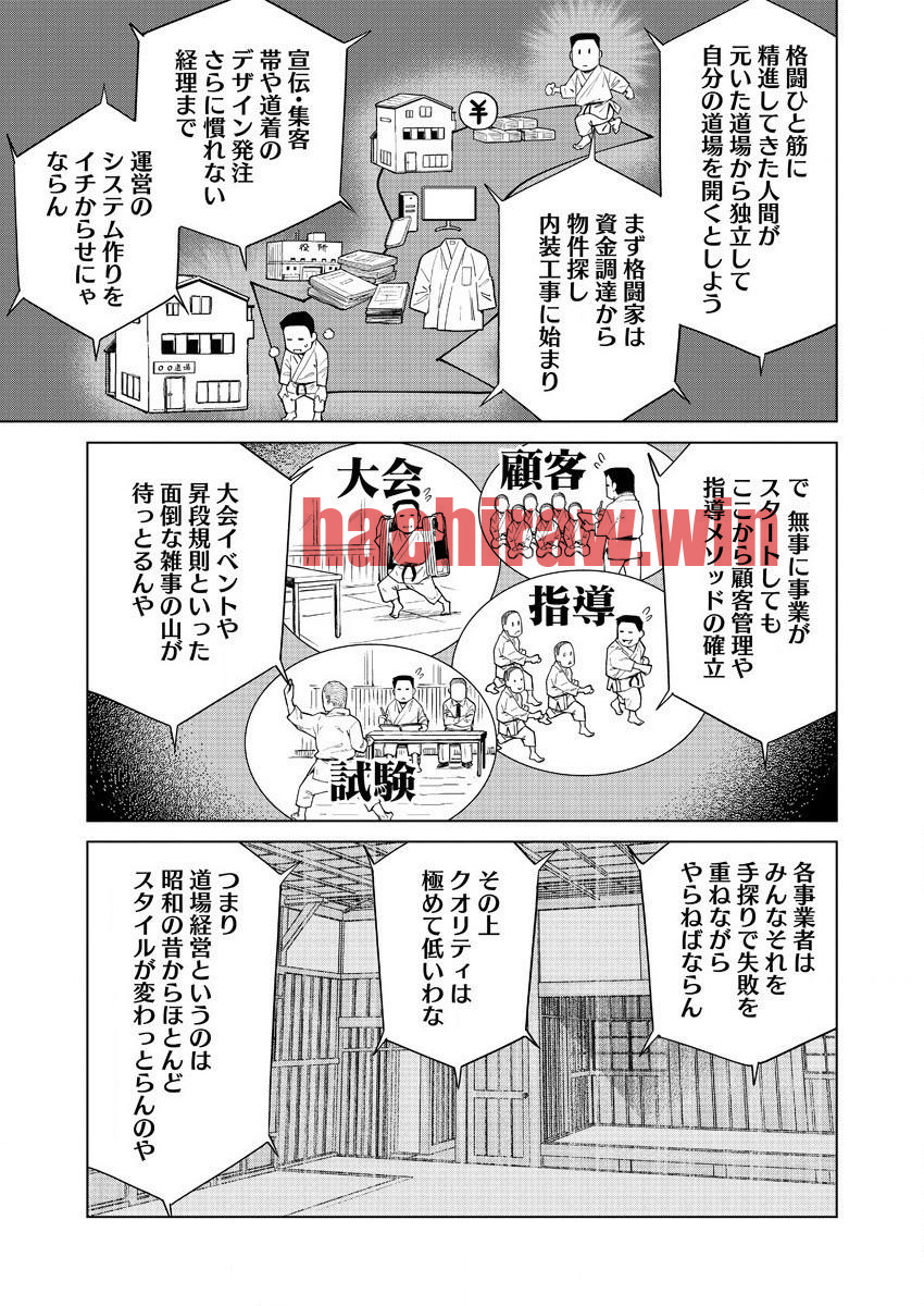 img 20