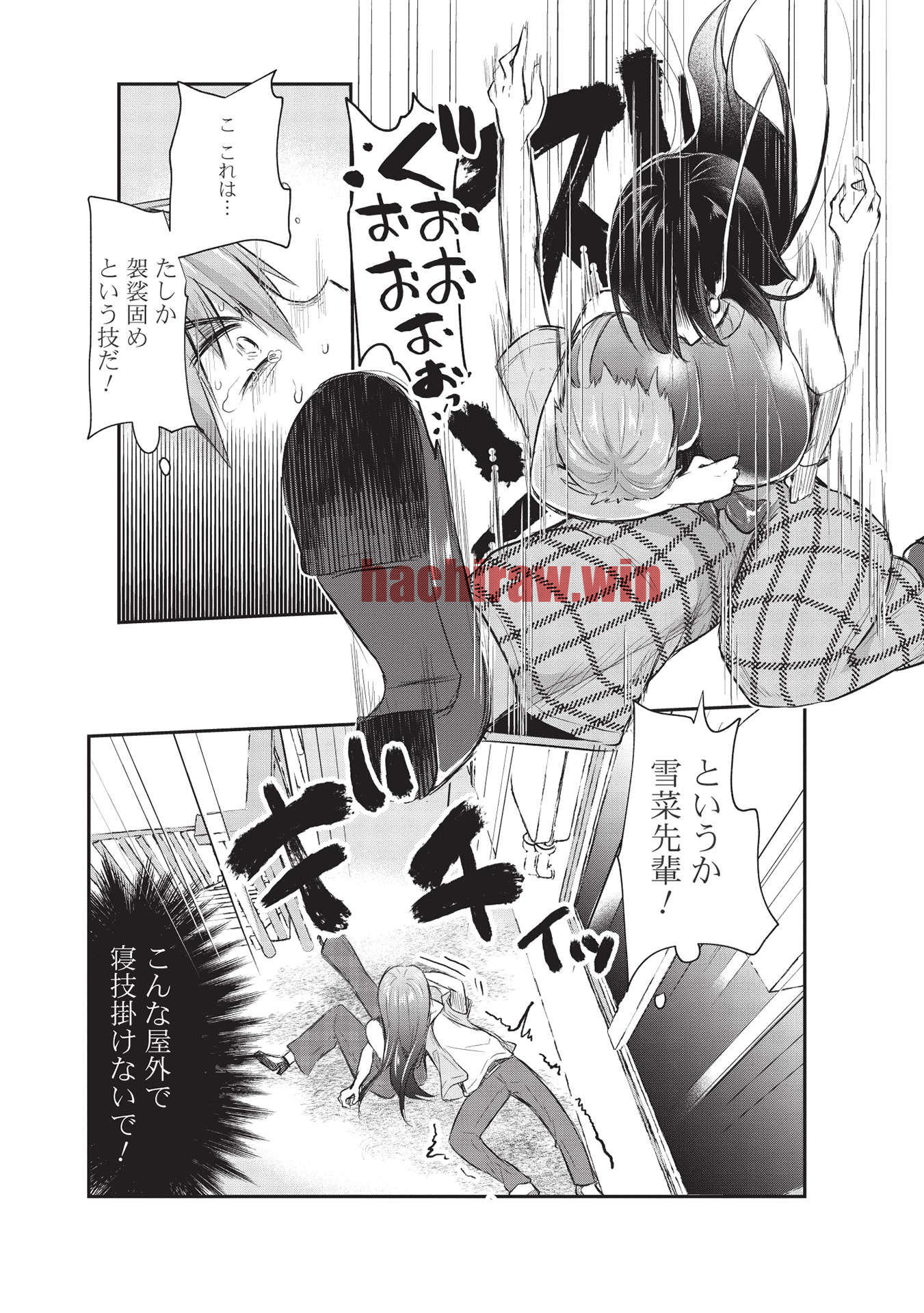 img 10