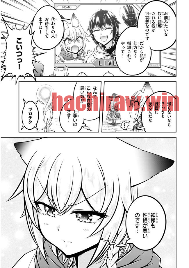 img 8