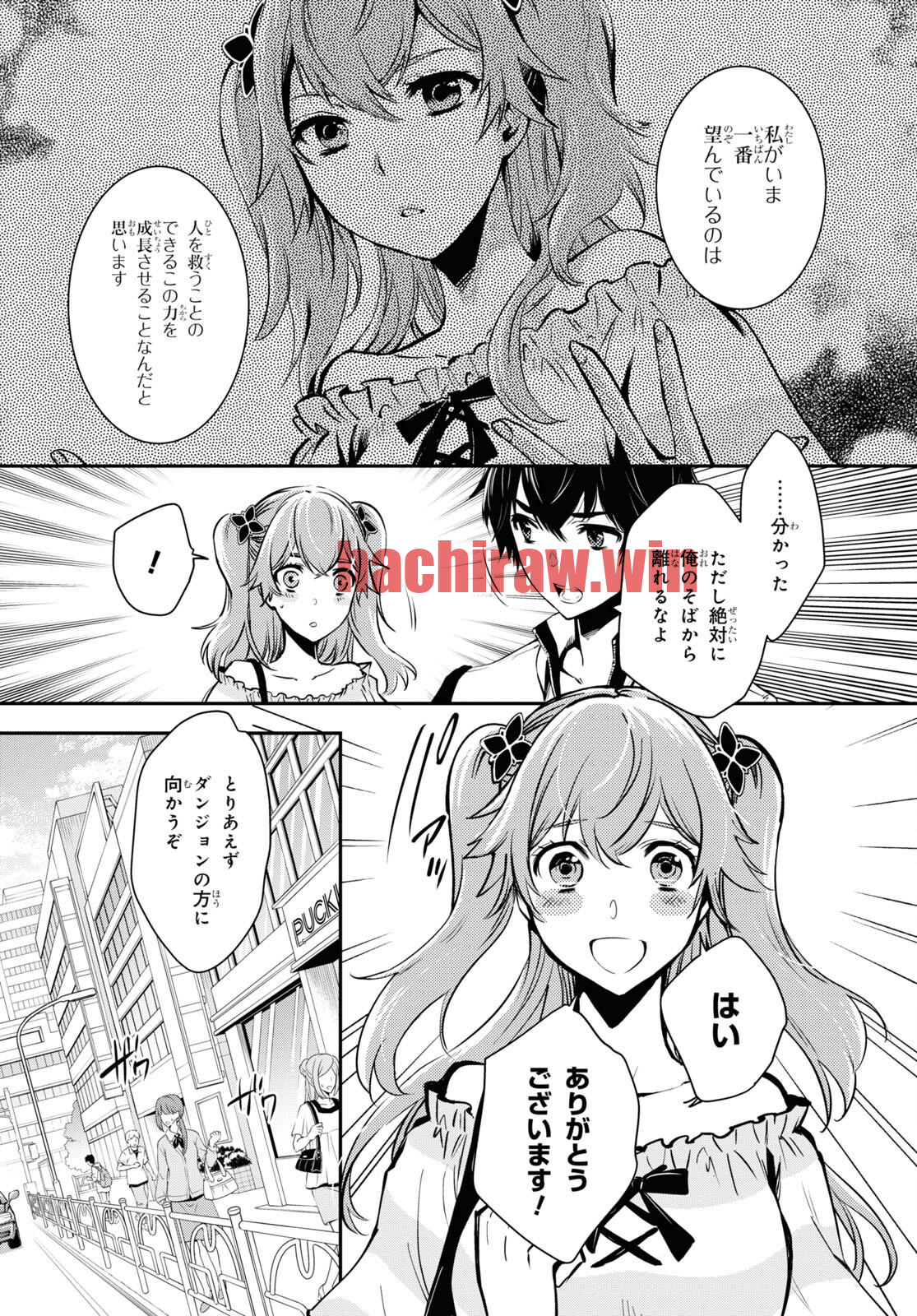 img 3