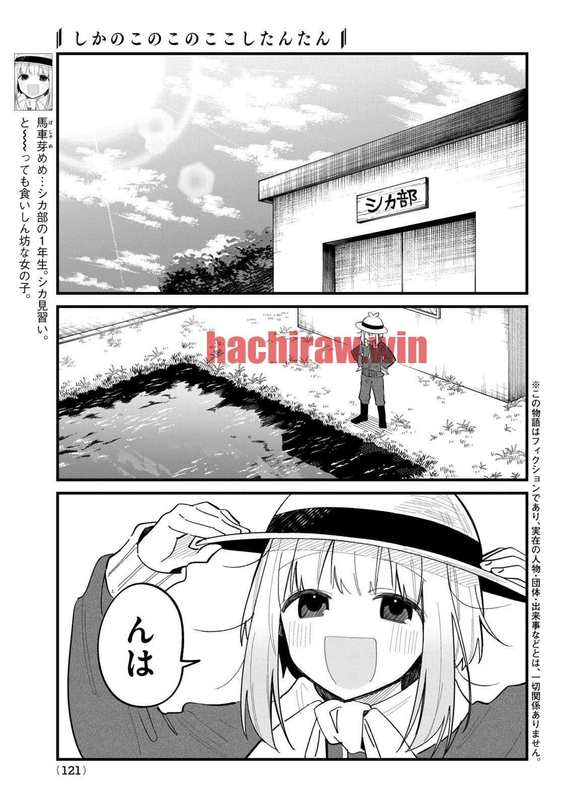 img 0