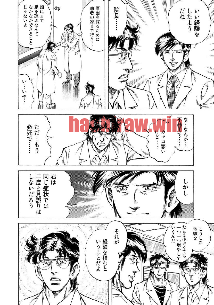 img 17