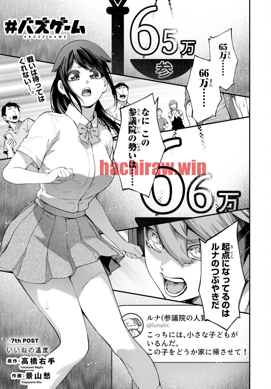 img 0