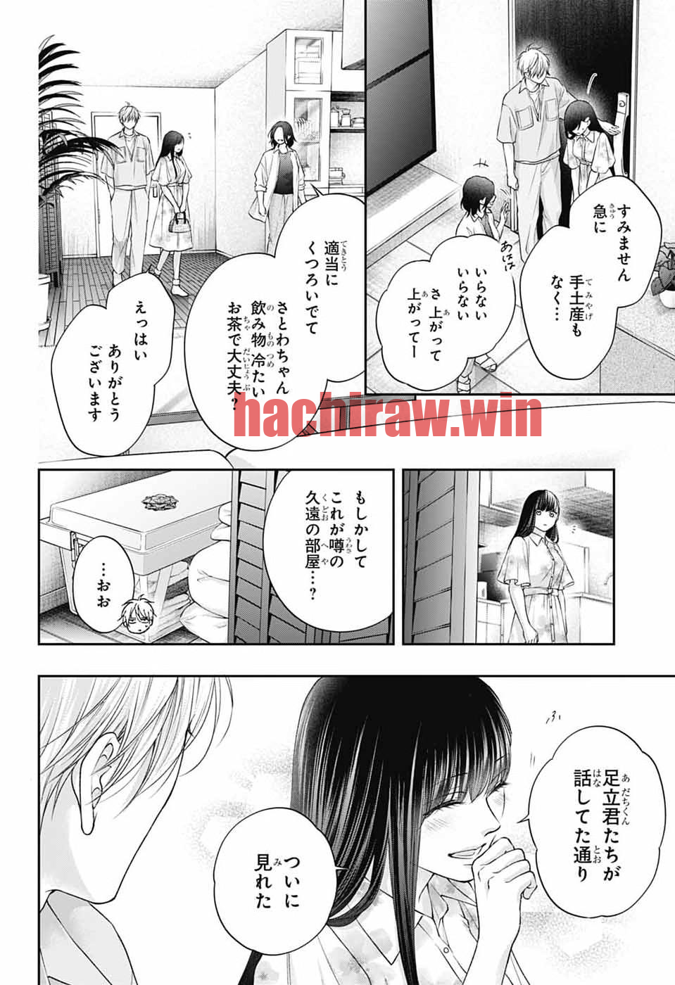 img 2