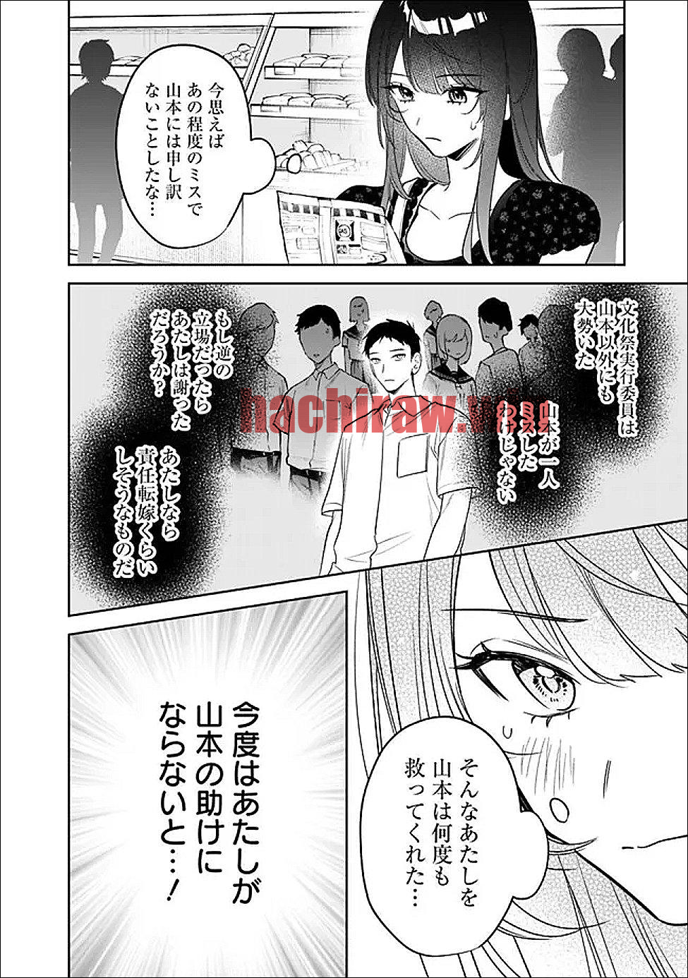img 7