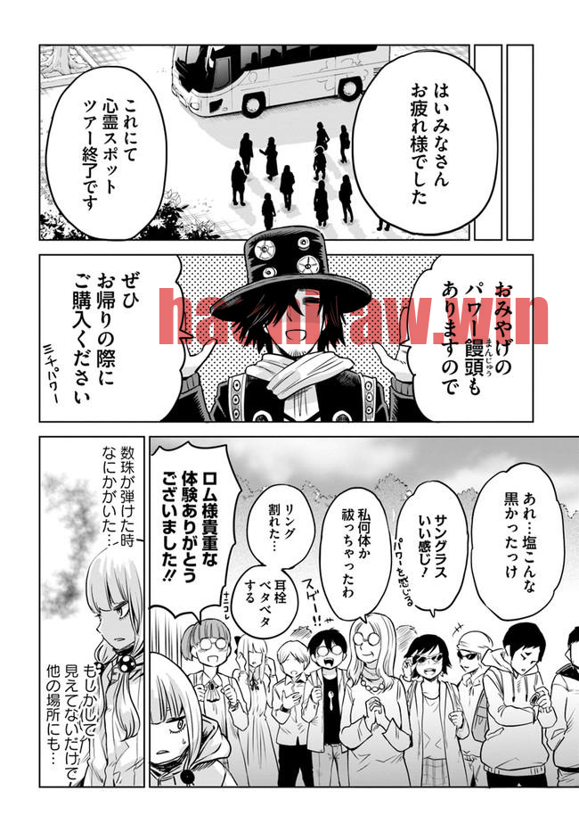 img 23