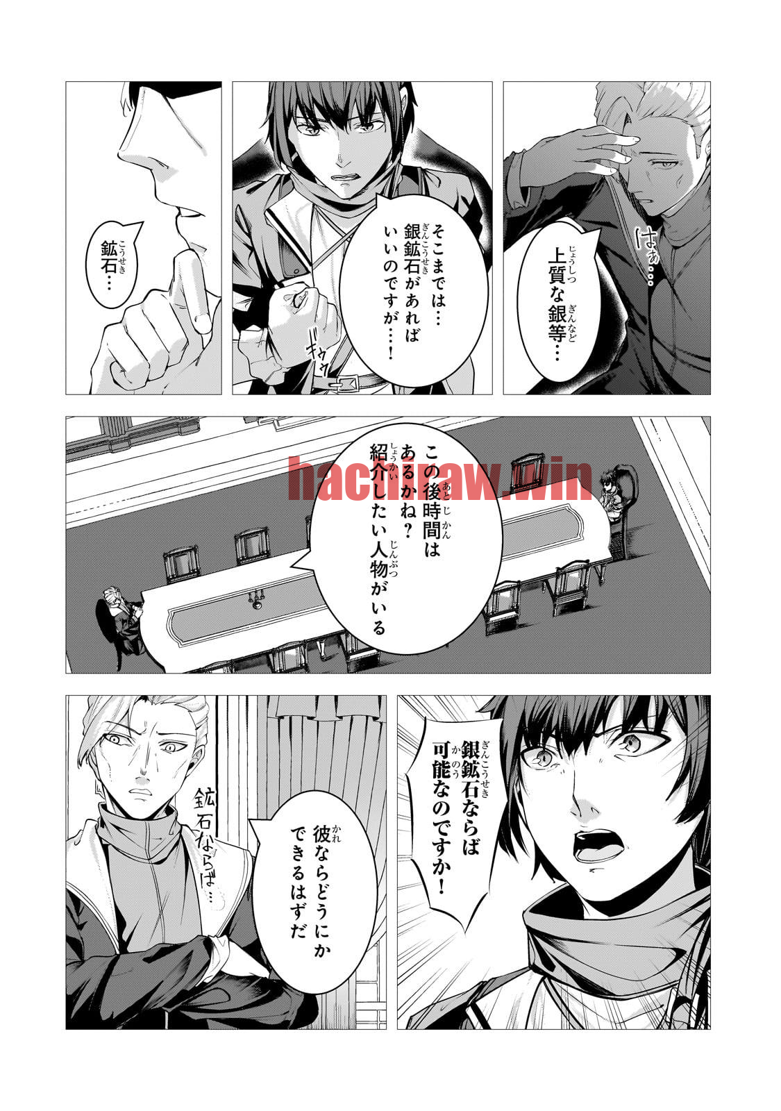 img 19