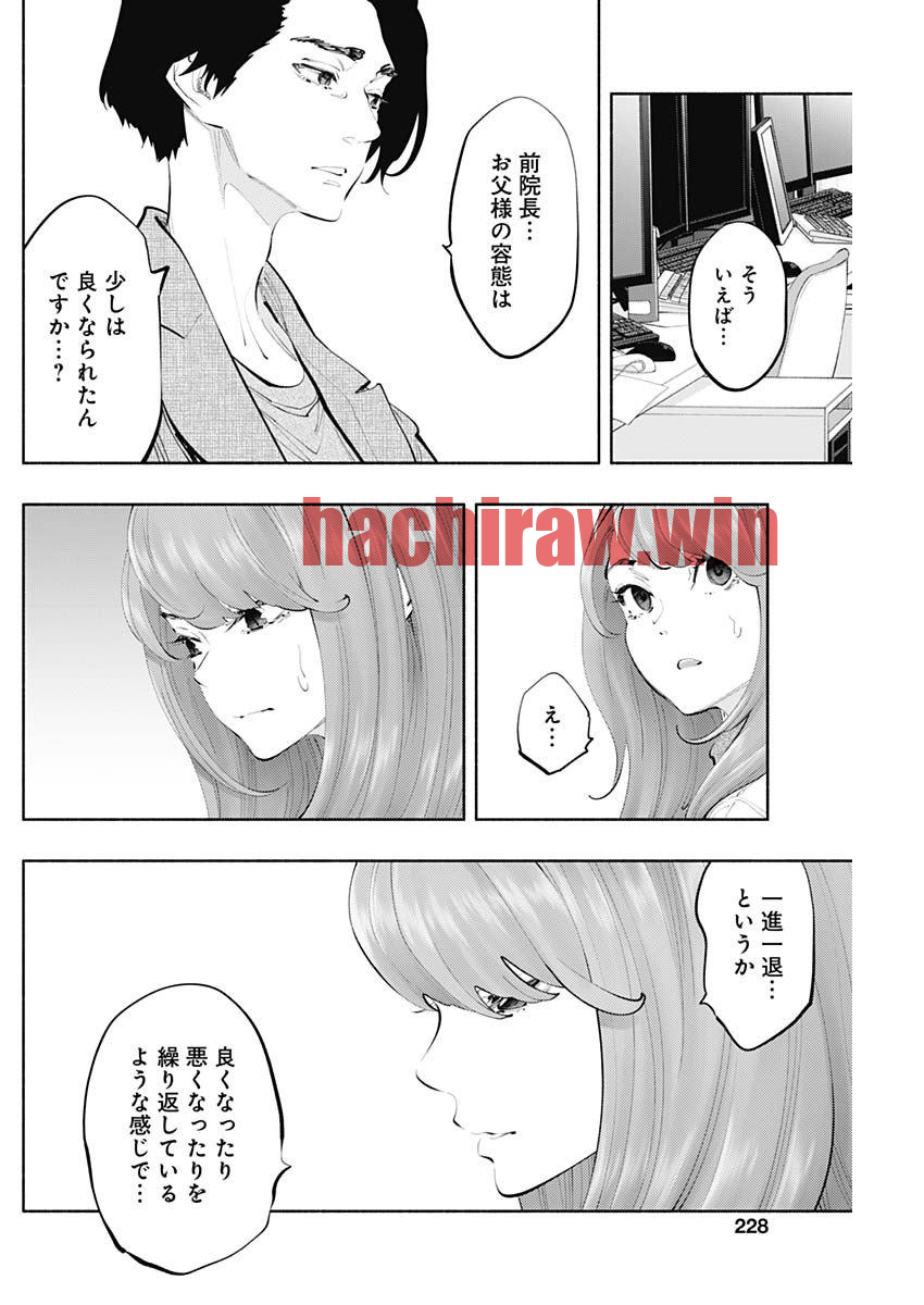 img 15