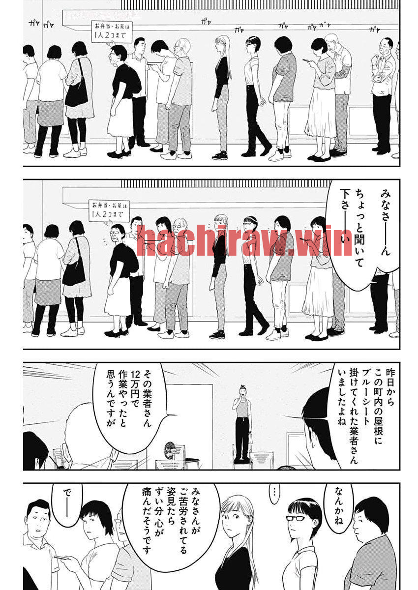 img 22