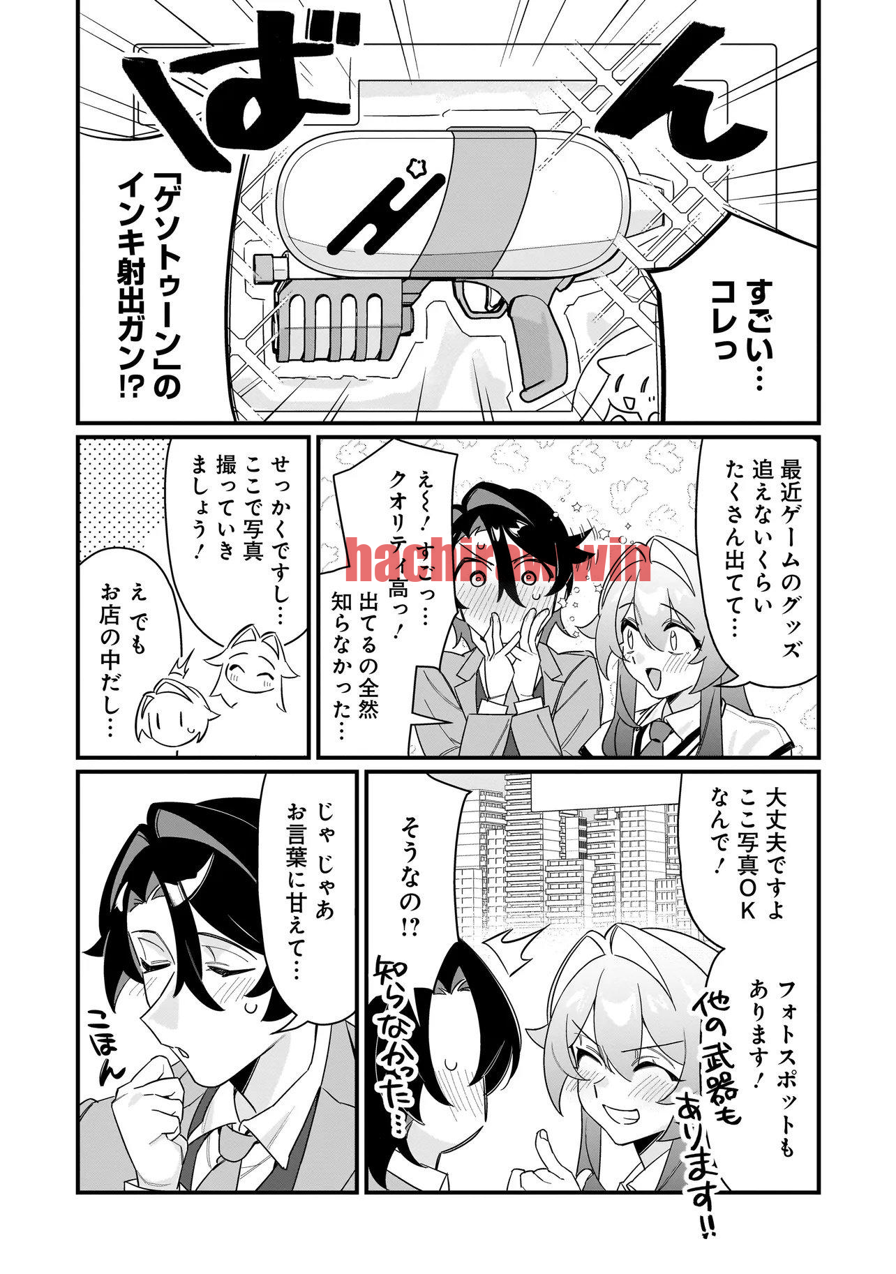 img 16