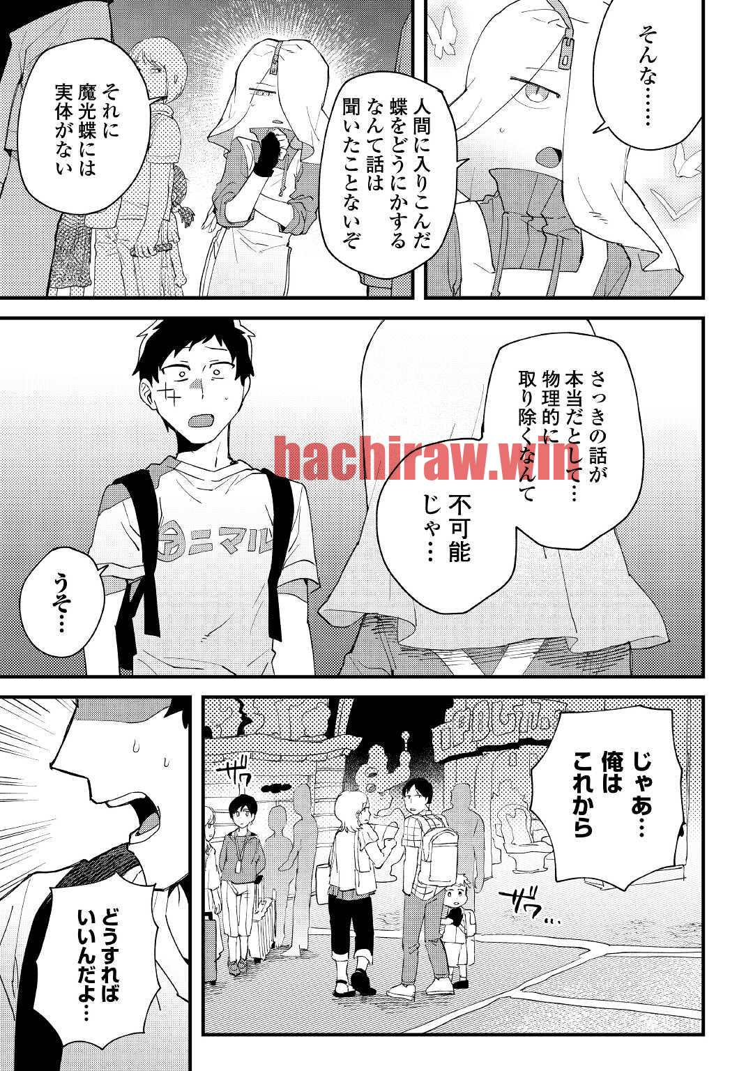 img 12