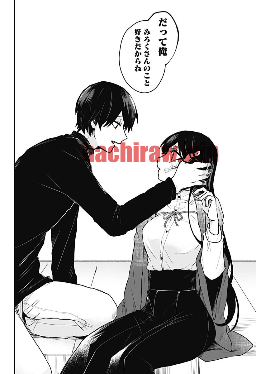 img 16