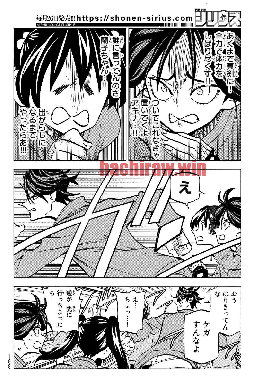 img 3