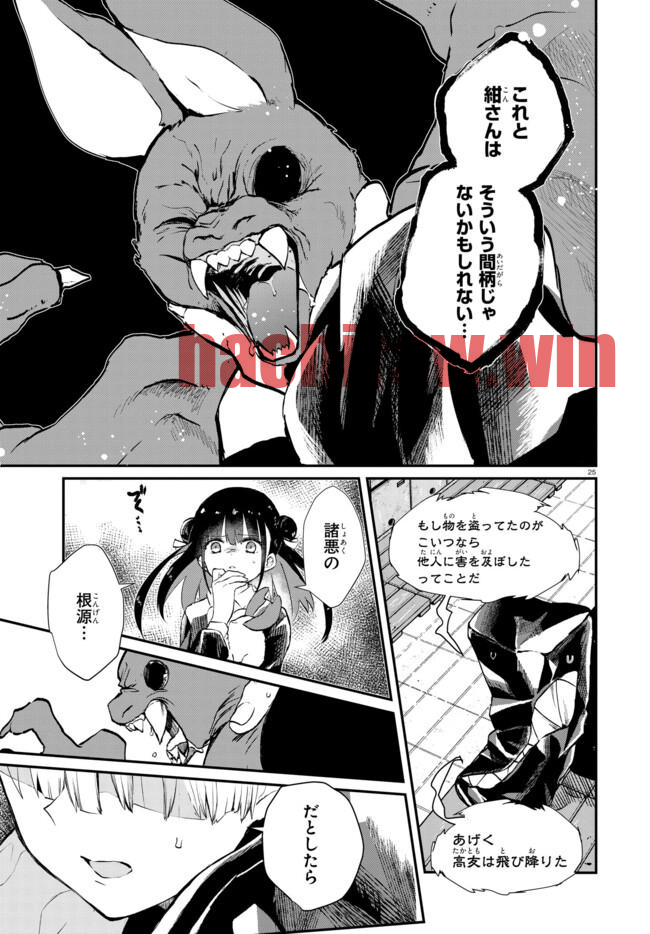 img 24